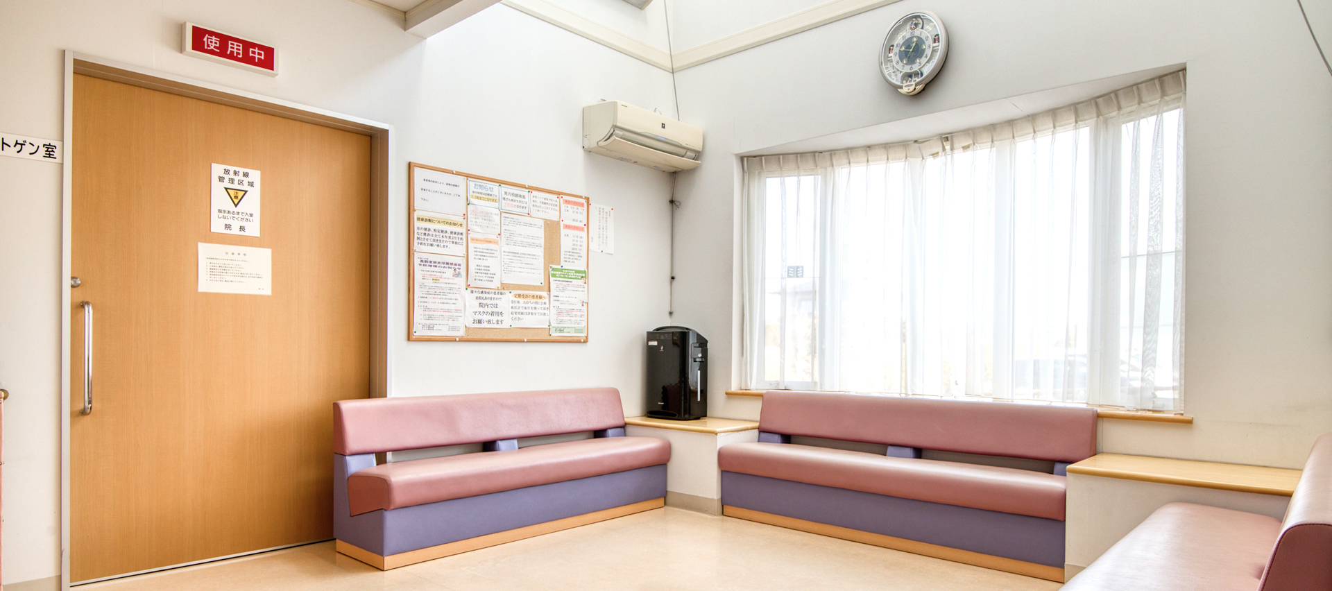 メインビジュアル3