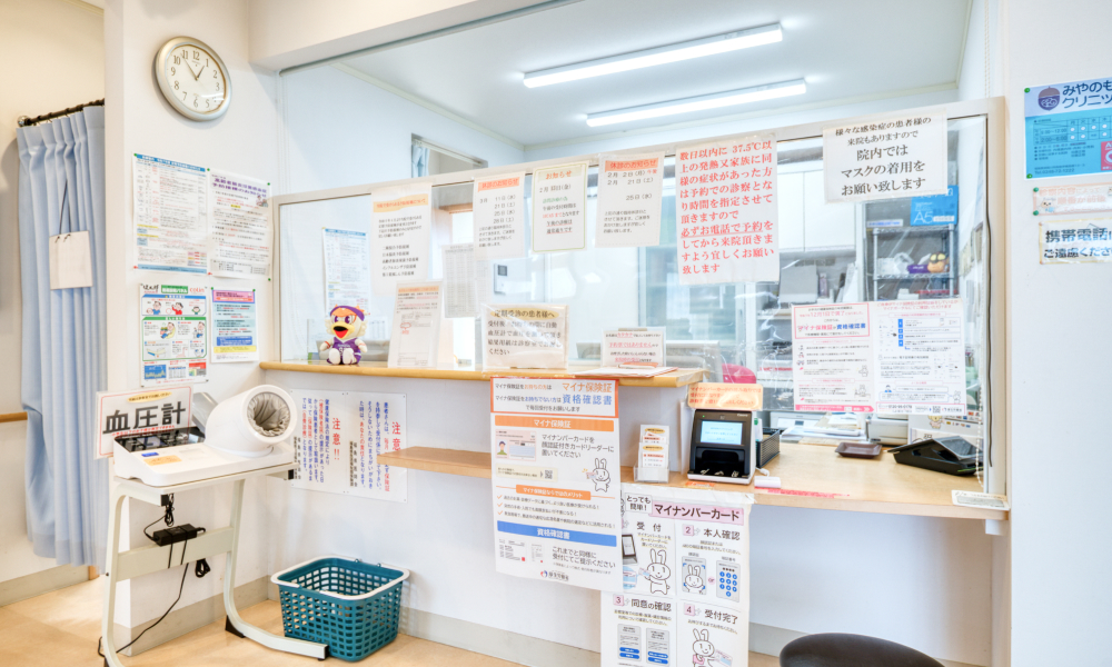 院内写真スライダー