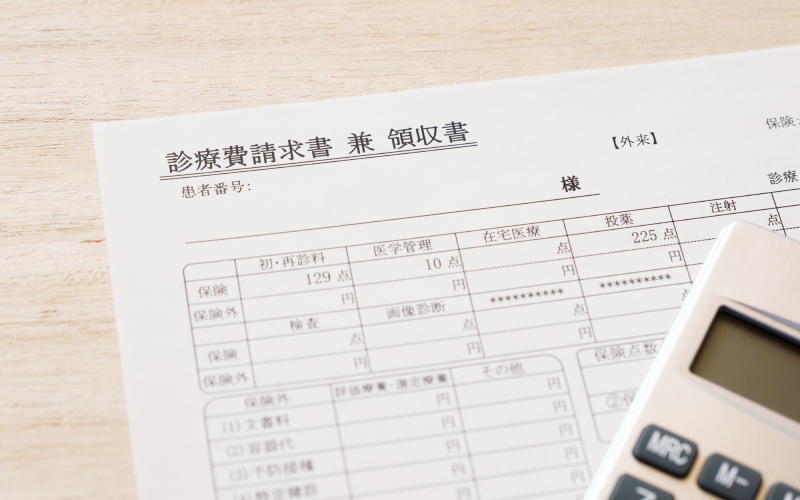 会計・次回予約